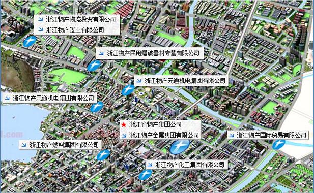 是浙江省政府授權經營管理國有資產的運營機構,是國家120家大型企業