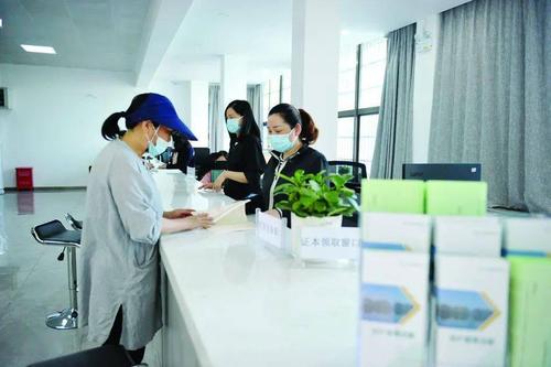 資產經營管理中心砥礪奮進譜新篇