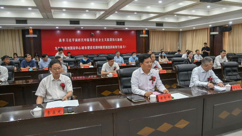 總投資38億 鞏義再簽兩個大項目