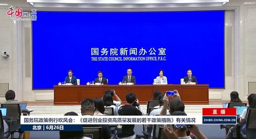 國有六大行 三大運營商 中字頭集體拉升 房地產板塊大漲 什么信號
