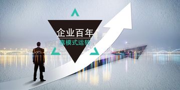 薪酬設計 績效考核的 標 與 本 人不能忘本,企業(yè)更是如此
