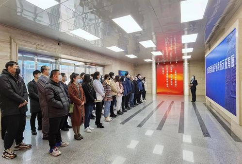 資產經營公司組織黨員干部參觀北京市全面從嚴治黨警示教育基地
