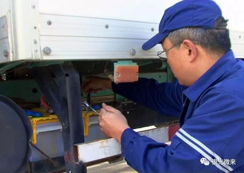 一線 tdi廠將東岳集團先進管理經驗運用于生產經營