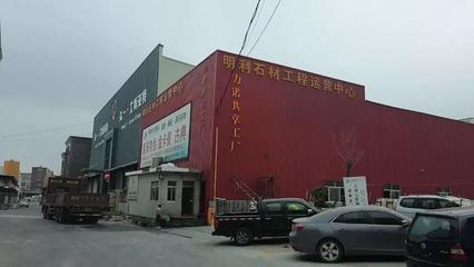 行業(yè)洗牌再臨,這次瞄準(zhǔn)的是石企經(jīng)營模式