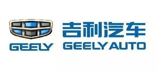 吉利厲害了!旗下電動汽車將出口至星條旗國