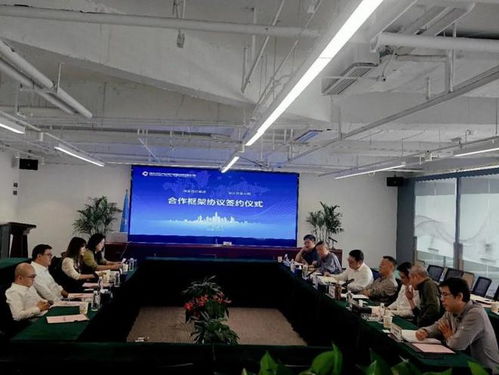 湖北長江產業資產經營管理與阿里巴巴集團淘寶 中國 軟件簽署合作框架協議