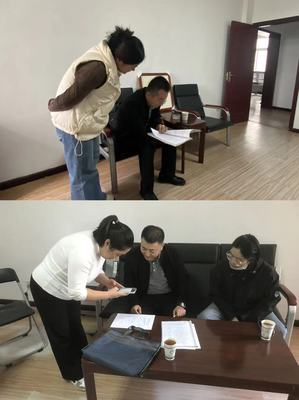 酒泉市人力資源和社會保障局