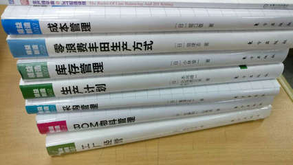 資產經營管理怎么樣_資產經營管理多少錢_資產經營管理價格,圖片評價排行榜 – 京東