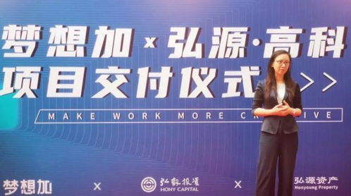 資本之惡,罄竹難書 柳教主曾通過操控資本,致救命藥廠停產半年