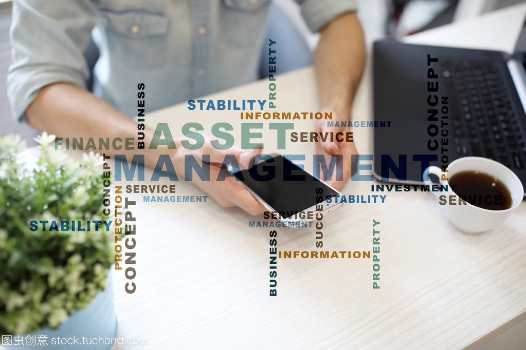 從詞云到實踐 構建虛擬屏幕上的資產經營管理理念